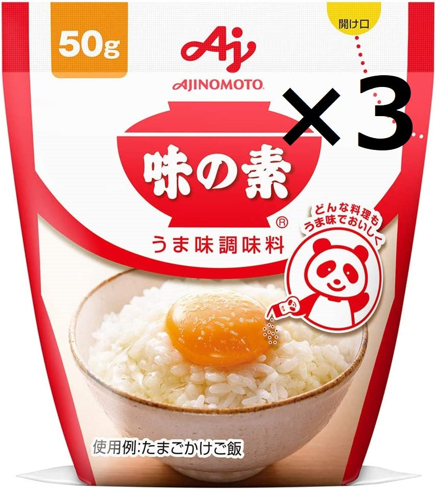味の素 50g ×3個