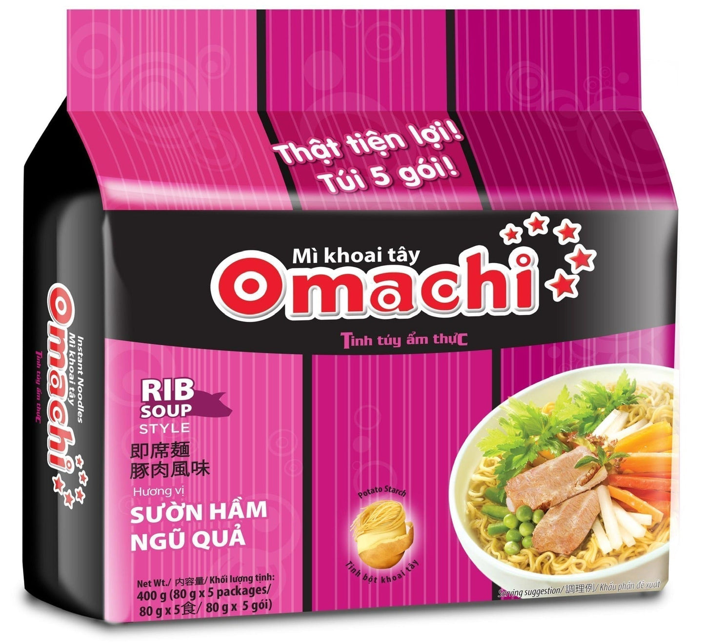 【3人シェア買いでお得】MASSAN オマチ ベトナム インスタントラーメン 豚肉風味 80g 5袋入り MI KOAI TAY OMACHI SUON HAM NGU QUA MASAN 80g 5 goi