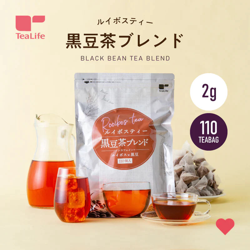 【超得ハイパーSALE】ルイボスティー 黒豆茶ブレンド ティーバッグ 2g×110個入