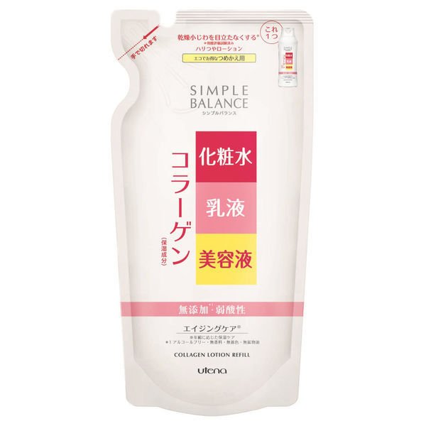【おまけ付き!】ウテナ シンプルバランス ローションCO(詰め替え) 200mL