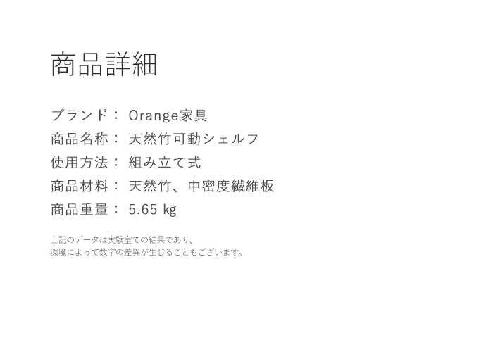 組立簡単★キッチンワゴン キャスター付き ワゴン 60×34×67.5cm 北欧 天然竹 ナチュラル家具 可動シェルフ キャスター 取っ手付き サイドテーブル おしゃれ ベッドテーブル 介護 収納 ナチュラル 洒落 クラシック ベーシック こだわり 人気 売れ筋 流行