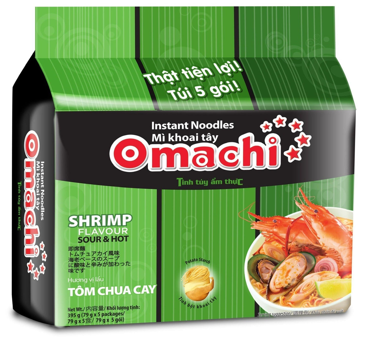 【3人シェア買いでお得】MASSAN オマチ ベトナム インスタントラーメン 海老酸味辛味風味 79g 5袋入り MI KOAI TAY OMACHI TOM CHUA CAY MASAN 79g 5 goi
