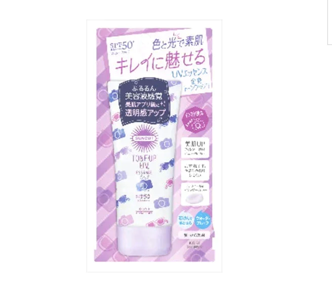 1個 SUNCUT サンカット トーンアップUV エッセンス 80g SPF50+ PA++++ 日焼け止め 顔・からだ用 新品