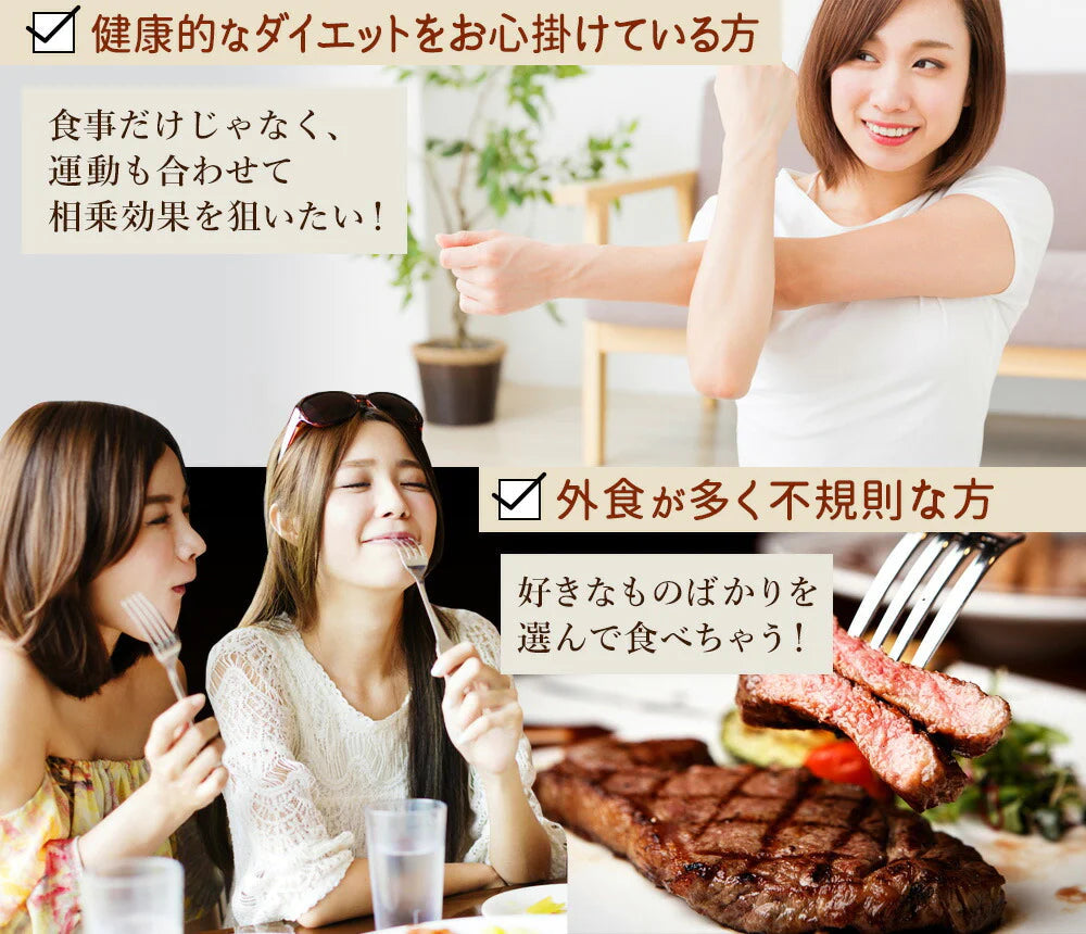 明日葉&アフリカマンゴノキエキス&白いんげん豆エキス《3ヶ月分》サプリメント ダイエット エラグ酸 ファビノール【ゲリラセール】
