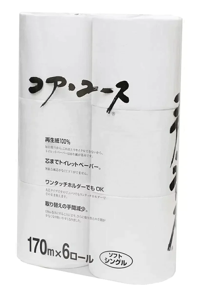 *大容量170m*(芯なし) コアユース 芯なしトイレットペーパー 6ロール×4パック 24ロール【コストコ通販】【送料無料】