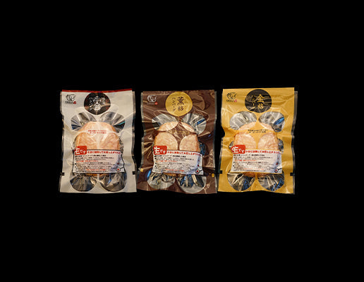 <六本木/格之進>岩手薫る格之進ハンバーグセット(各1個)