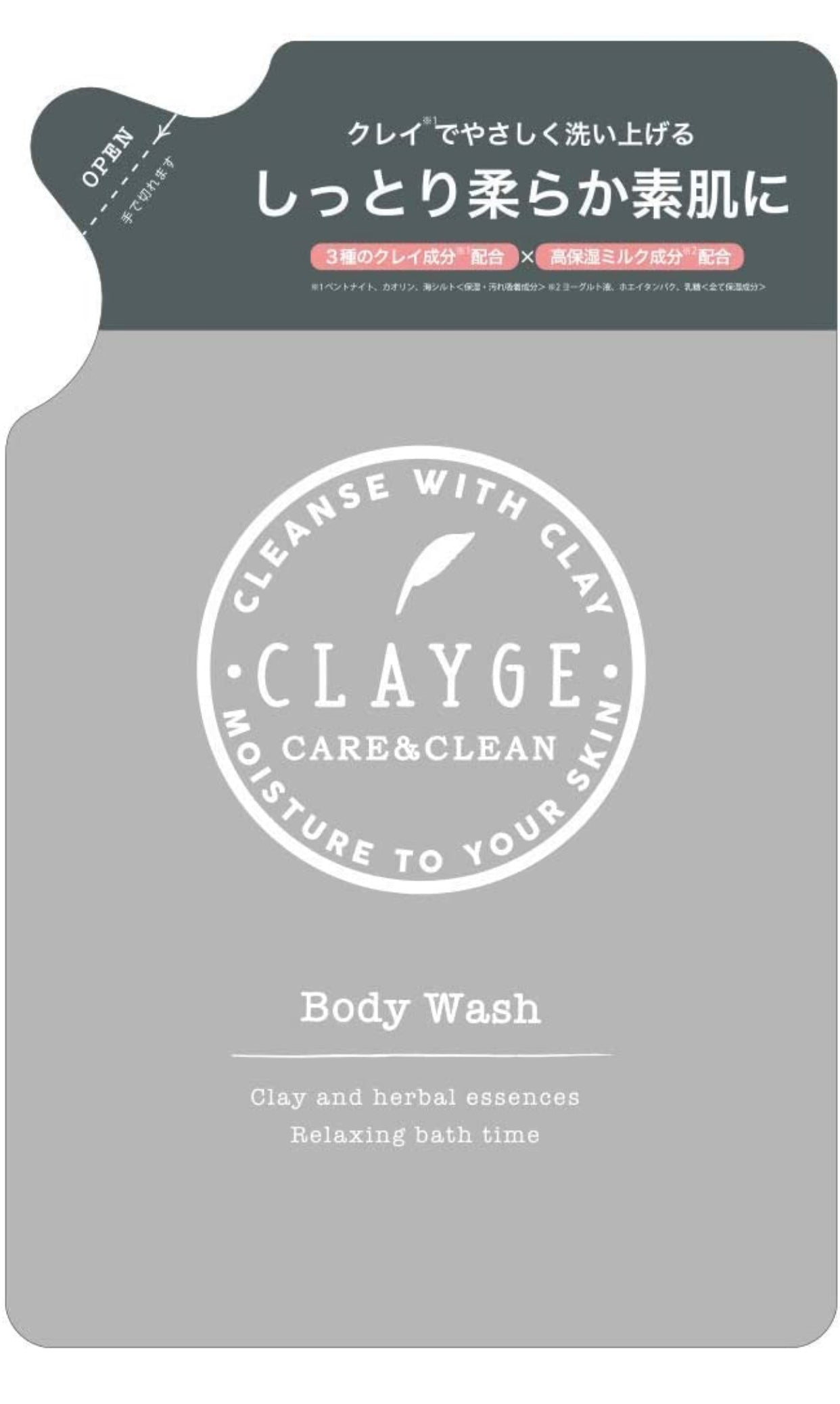 CLAYGE(クレージュ) ボディウォッシュM詰替え ボディソープ 400ml