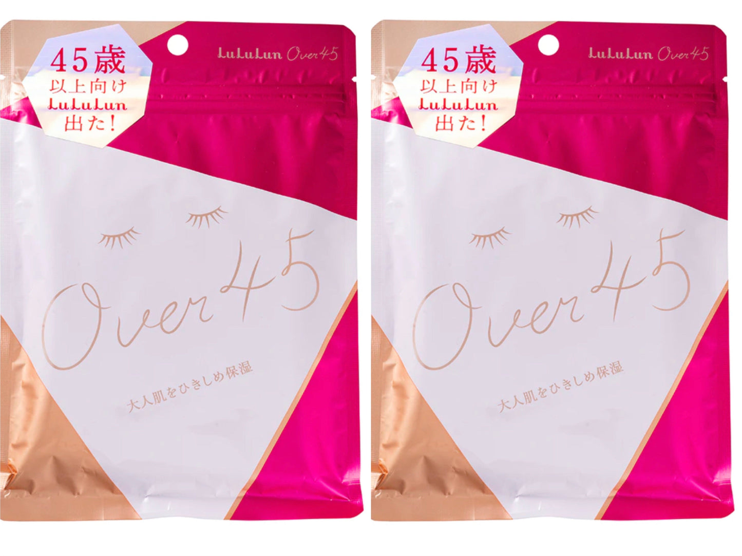 2個セット ルルルン Over45フェイスマスク7枚入
