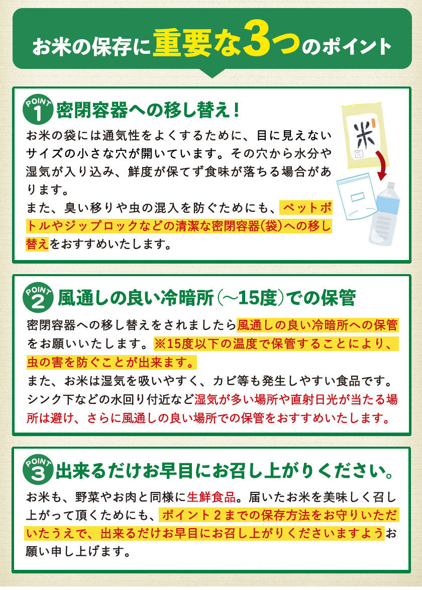 【熊本コレクション】業務用 無洗米 10kg (5kg×2) 送料無料【無洗米の最安値に挑戦中】コメ お徳用 無洗米 白米 非常食 保存食 業務用 訳あり わけあり 米 コメ 白米 精米 《1-5営業日以内に出荷(土日祝日除く)》