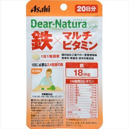 鉄×マルチビタミン 20粒入り 20日分 ディアナチュラ スタイル サプリメント ※