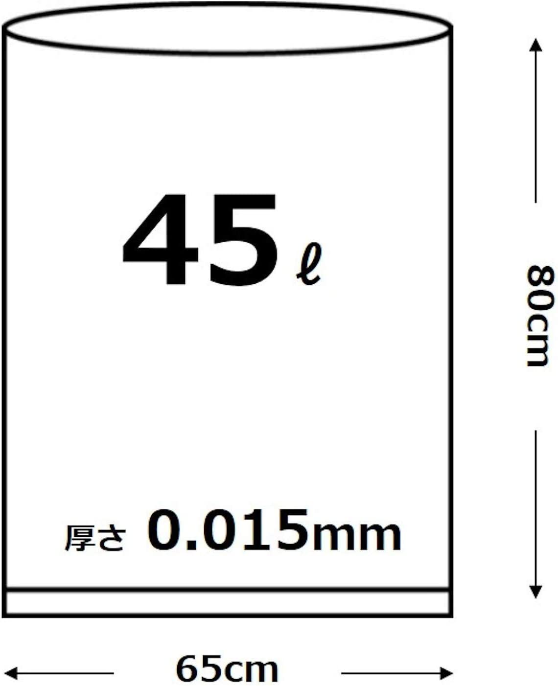 オルディ ゴミ袋 強化原料配合で破れにくい 半透明 45L 厚み0.015mm バランスパック ポリ袋 BP4550 50枚入