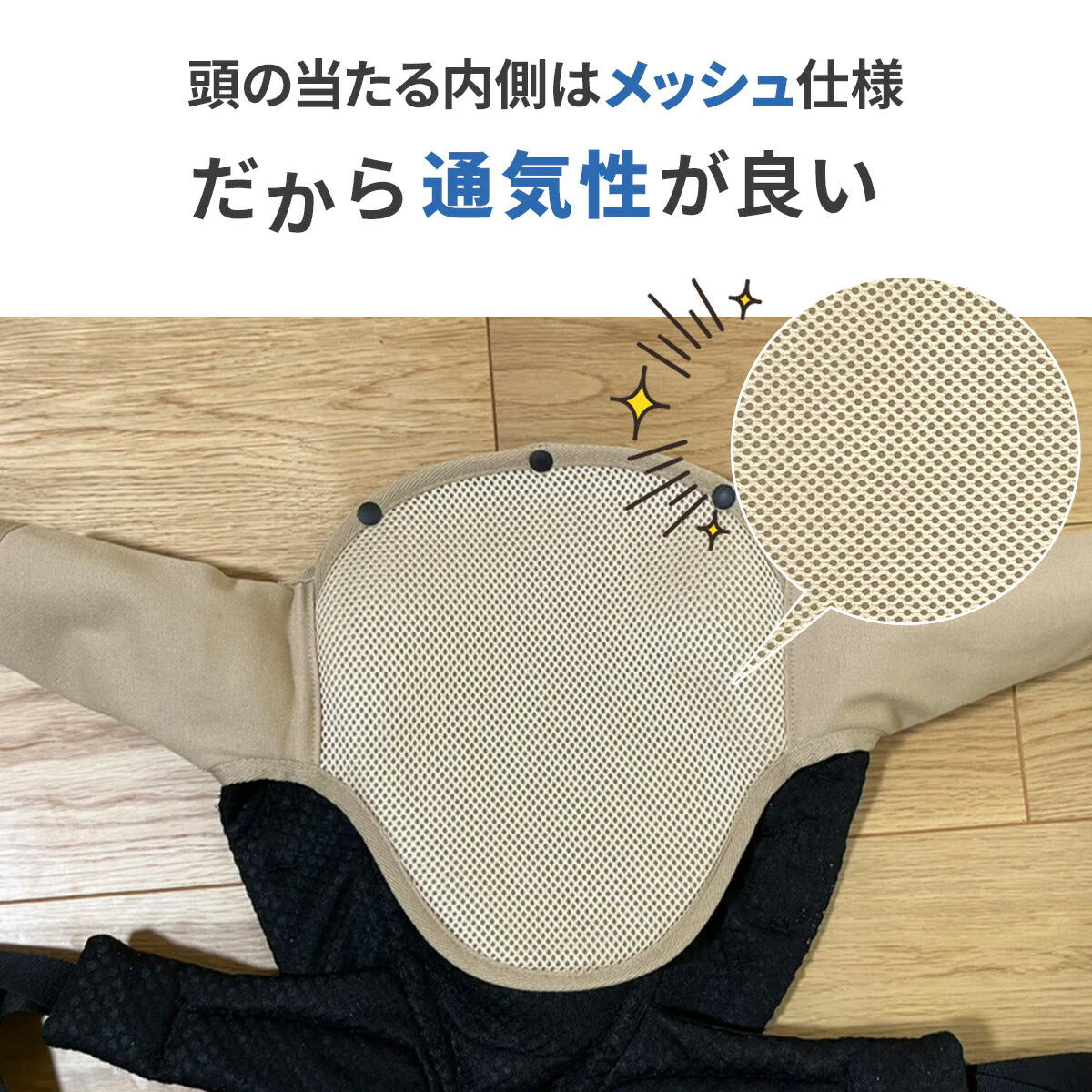 【グレー】抱っこ紐 ヘッドサポート 抱っこひも 首かっくんにならない 頭あて 首あて 首カックン 防止 首かっくん防止 よだれカバー 赤ちゃん あかちゃん おんぶ紐 よだれパッド ベビー 女の子 子供 便利アイテム 洗える 出産祝い ギフト おんぶ