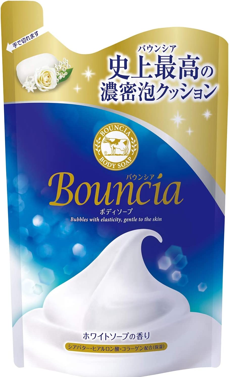 1-2日発送 バウンシア ボディソープ つめかえ用 400ml