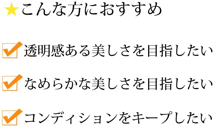 DHC はとむぎエキス 30日分
