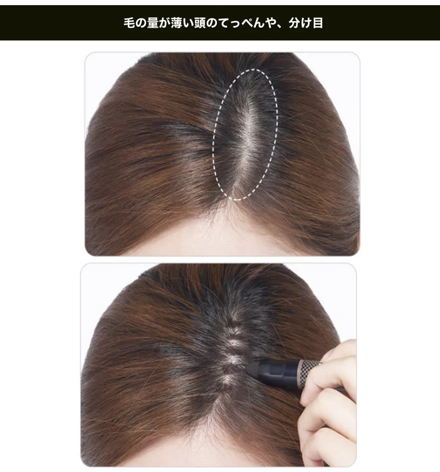 【ネコポス速達便】 1号:ダークブラウン ETUDE HOUSE エチュードハウス ホットスタイルフォットヘアライナー Hot Style Photo Hair Liner 2.7g ヘアメイク ヘアライナー ヘアラインメイク ヘアライン修正 韓国コスメ