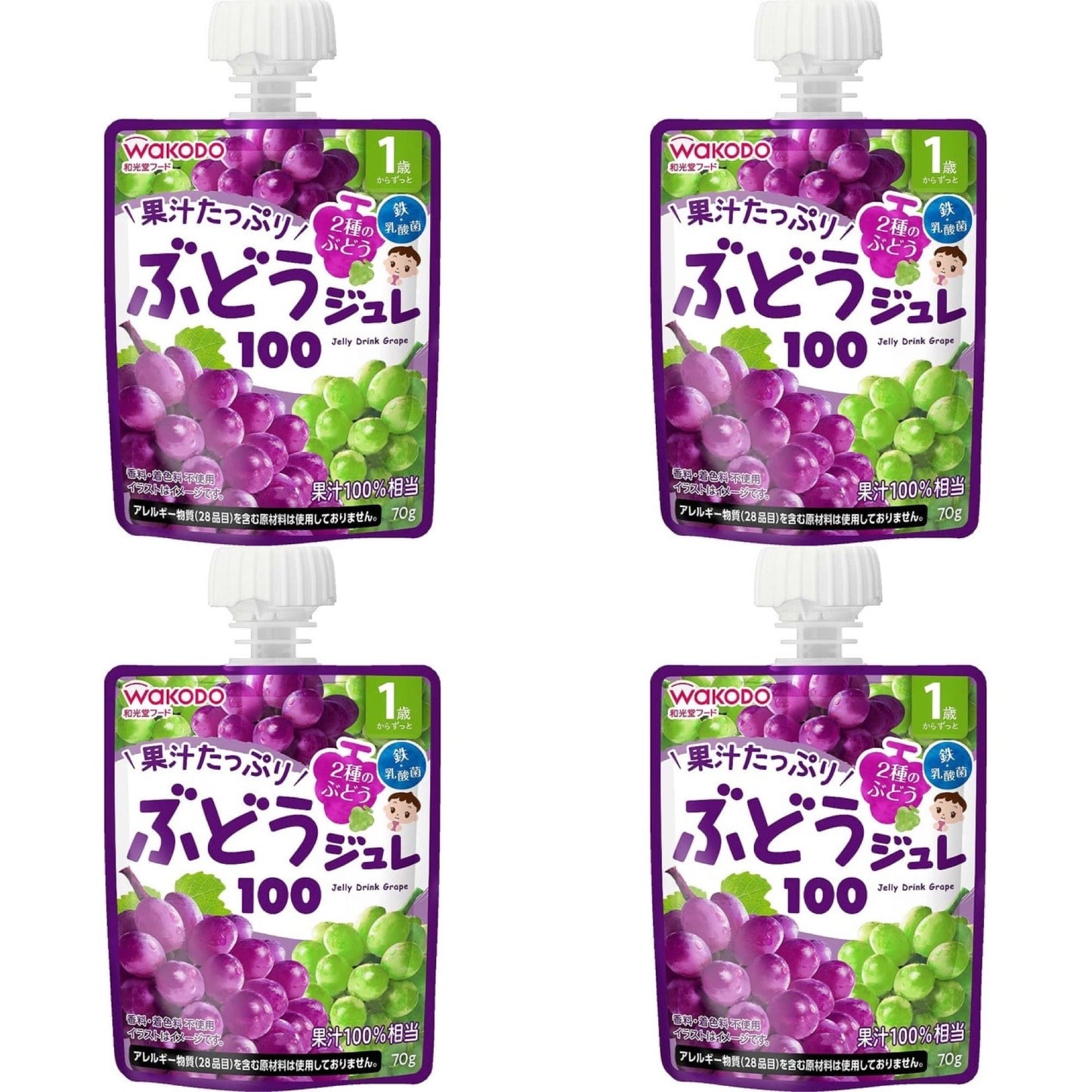 和光堂 1歳からのMYジュレドリンク ぶどう100 4個パック 70g 【12ヶ月~】※ ジュレ ドリンク