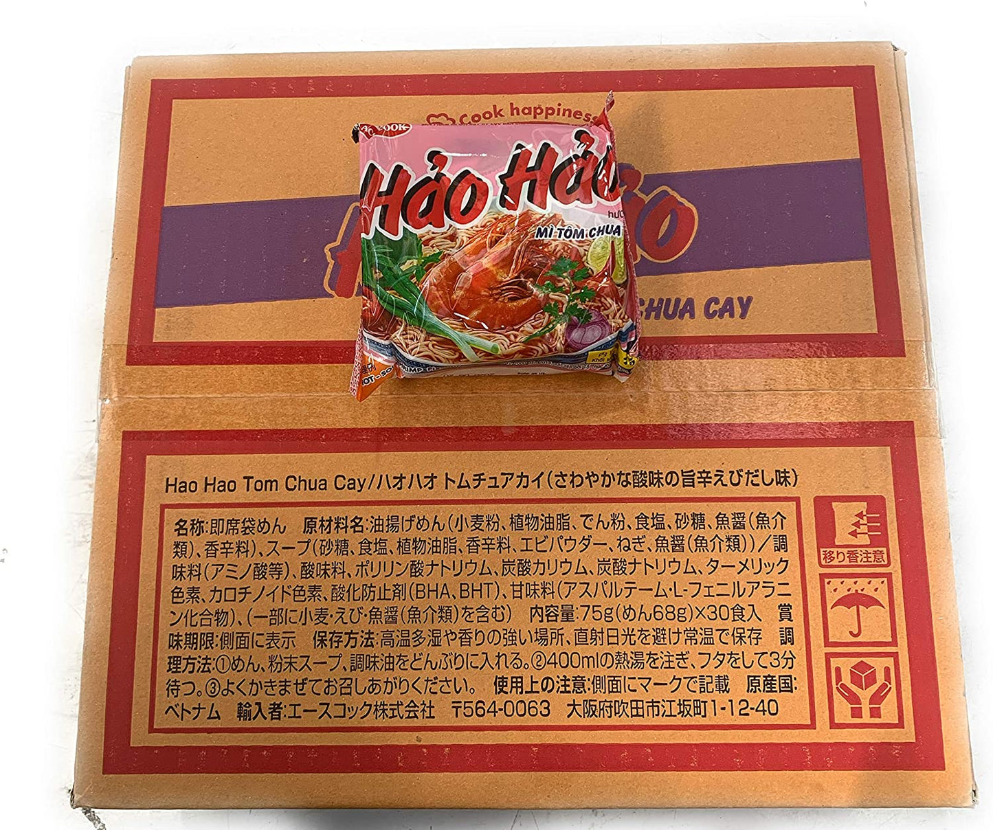 【メーカー正規輸入品 HANG NHAP KHAU ACECOOK NHAT】エースコック ハオハオ ベトナム インスタント麺 ピリ辛エビ味 10袋入り VINA ACECOOK Hao Hao Mi Tom Chua Cay 10 goi