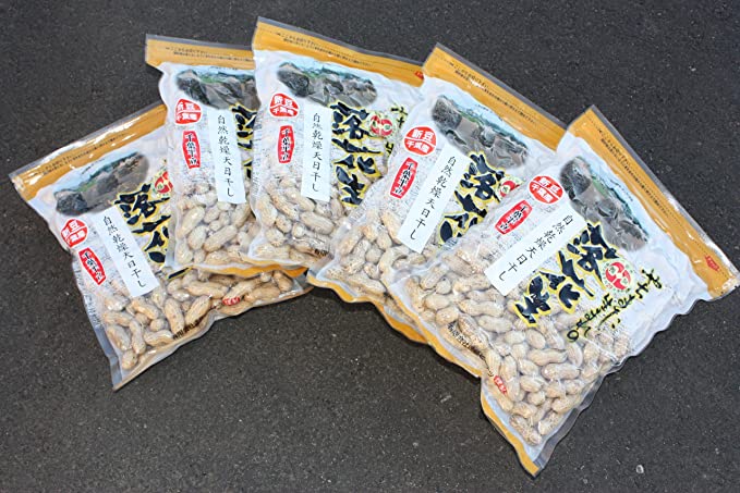 天日干し煎ざや400g×5個セット(千葉半立)千葉県産八街落花生