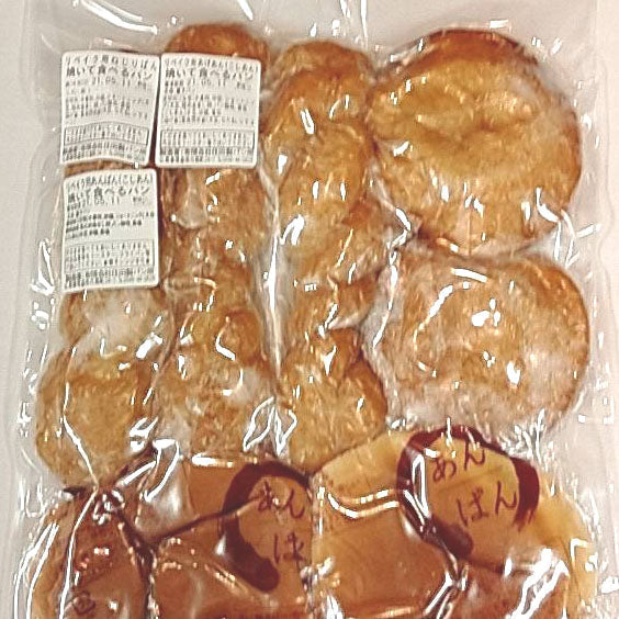 半額の見切り品:パン3点セット(焼いて食べるパン.リベイク用.ぺったんこ真空パック)賞味期限8月10日:製造日7月21日:100年製造のこしあん:期待外れでも「安心の全額返金保証品」