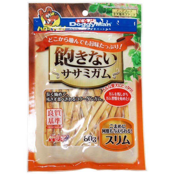 【おまけ付き!】ドギーマン 犬用 飽きないササミガム スリム 80g