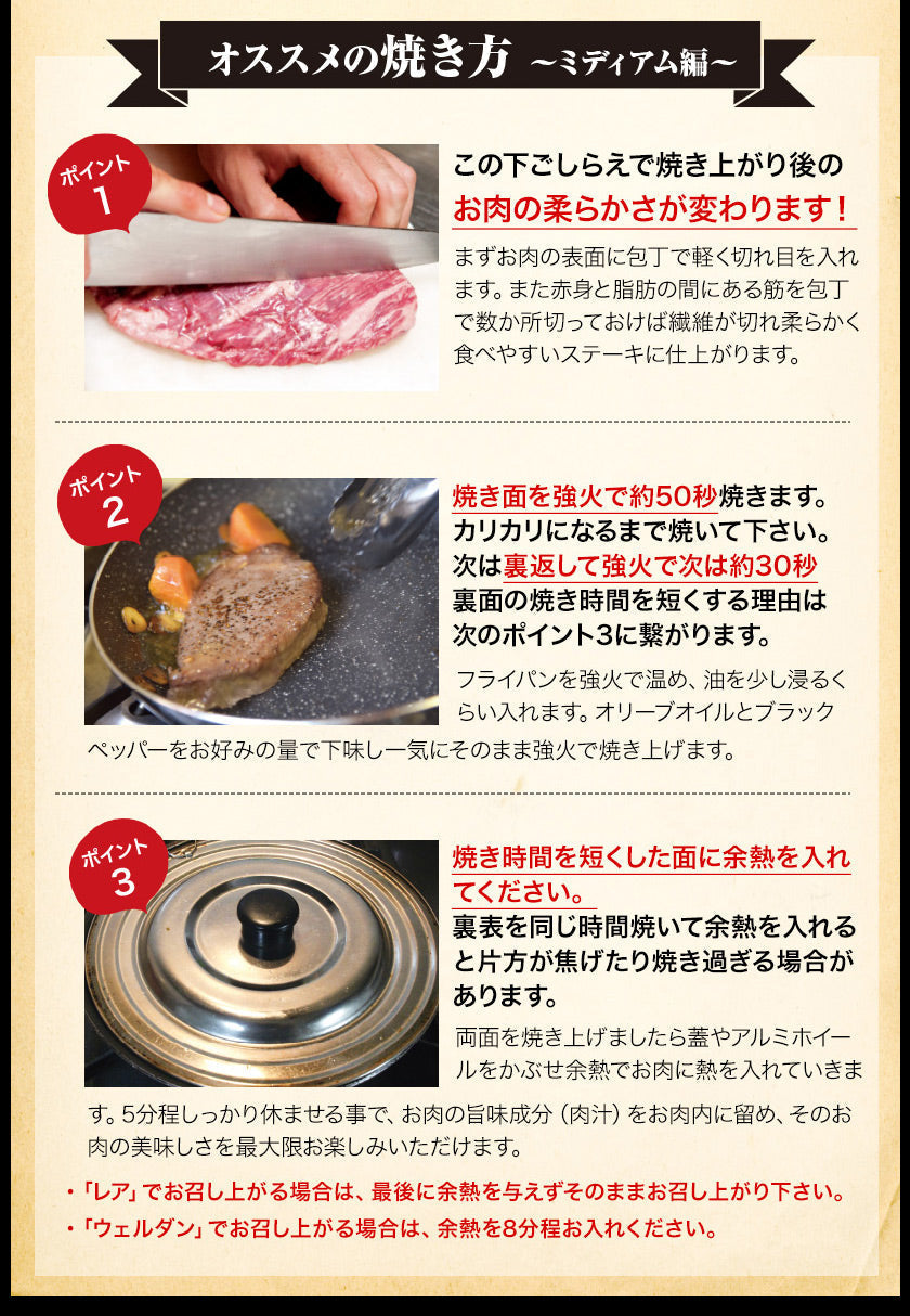 【熊本コレクション】黒毛和牛 リブロース ステーキ 300g 送料無料 ステーキ肉 九州産 国産 リブロースステーキ 和牛ステーキ BBQ バーベキュー 肉 お祝い お歳暮 御歳暮 誕生日 熨斗 のし 食べ物 牛肉 肉 まとめ買い《11月中旬-12月上旬頃より発送予定》