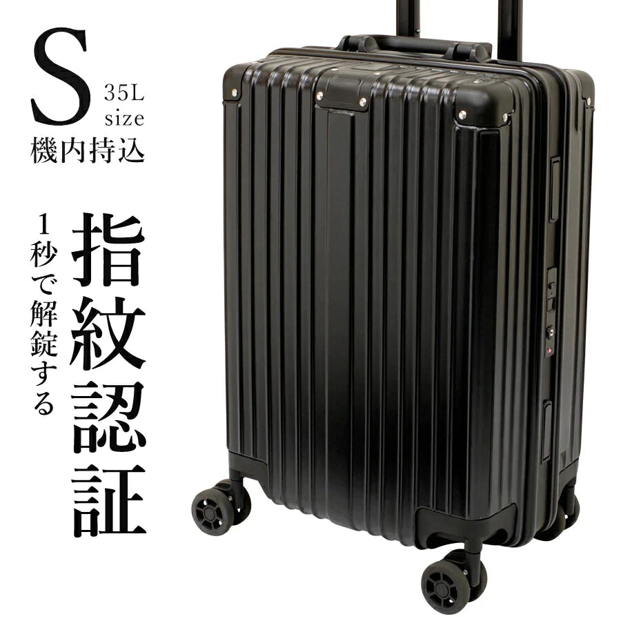 指紋認証スーツケース フィンガーロックスーツケース 機内持ち込み sサイズ 35L 軽量 軽い 指紋認証 TSA ロック 【ブラック】