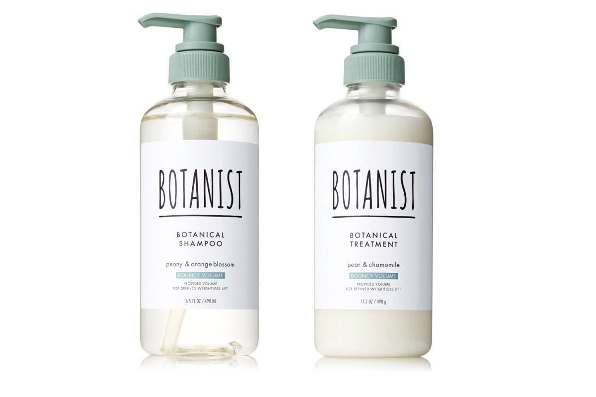 BOTANIST(ボタニスト) ボタニカルシャンプー&トリートメント 【バウンシーボリュームセット】 リニューアル 植物由来 ヘアケア ノンシリコン ハリコシ
