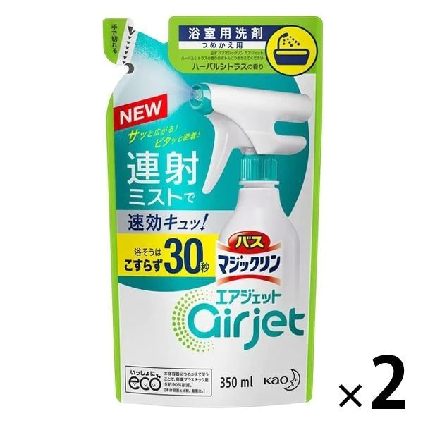 バスマジックリン エアジェット 液体スプレー ハーバルシトラス つめかえ用 350ml (2個)