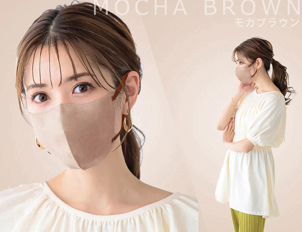 \接触冷感 熱中症対策/ 人気グレージュ cicibella 2023 新発売 3D冷感マスク マスク 冷感 マスク 不織布