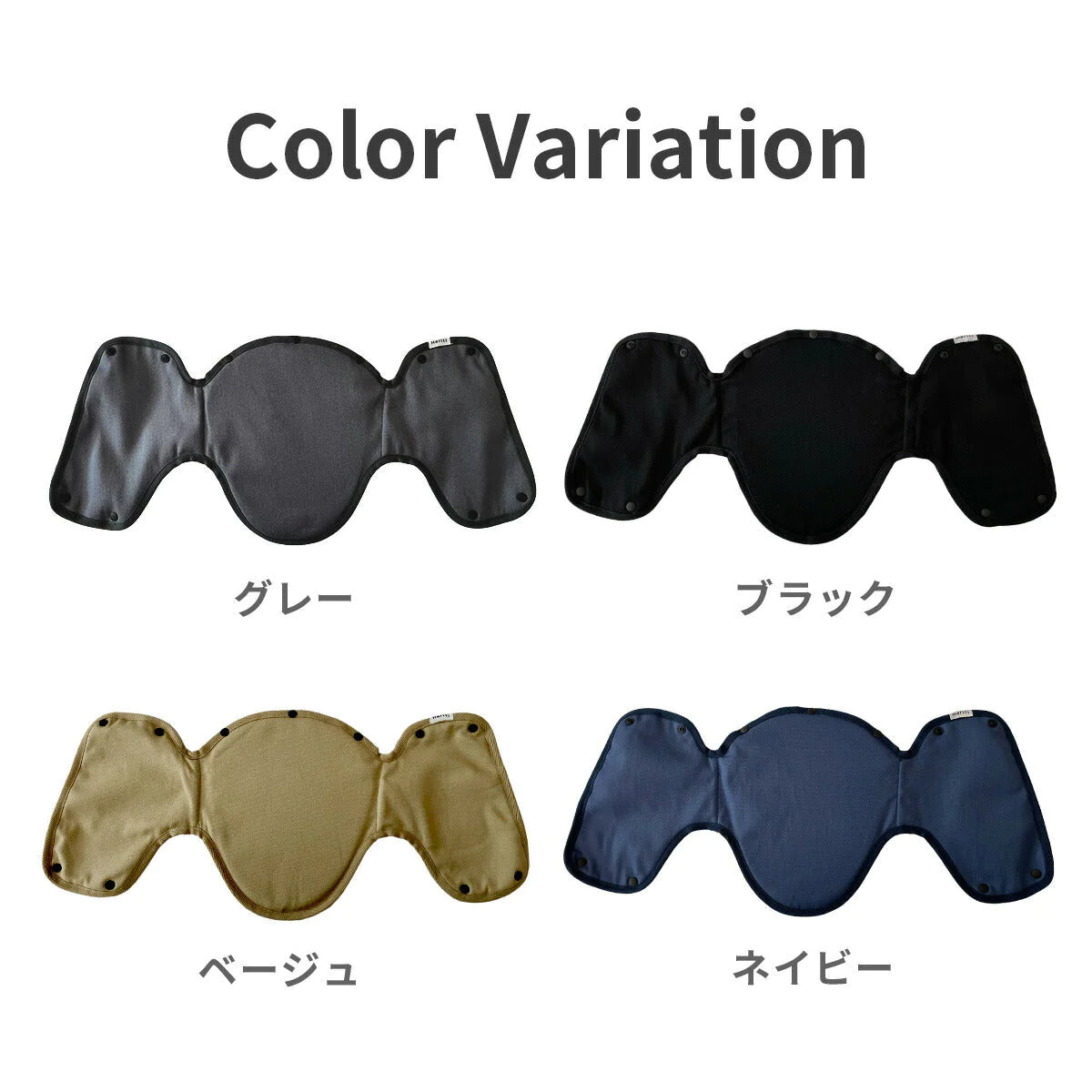 【グレー】抱っこ紐 ヘッドサポート 抱っこひも 首かっくんにならない 頭あて 首あて 首カックン 防止 首かっくん防止 よだれカバー 赤ちゃん あかちゃん おんぶ紐 よだれパッド ベビー 女の子 子供 便利アイテム 洗える 出産祝い ギフト おんぶ