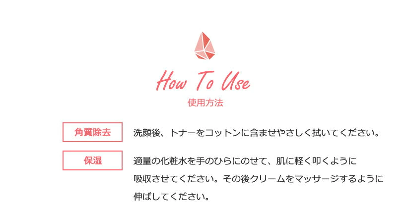 訳あり特価 ハイドレーティングオアシス2点セット (トナー300ml/クリーム200g) ヒアルロン酸 スキンケア セット 高保湿 低刺激 弱酸性 化粧水 保湿クリーム 角質除去 毛穴ケア eyenlip アイアンリップ スキンケア 韓国コスメ ギフト プレゼント 送料込み