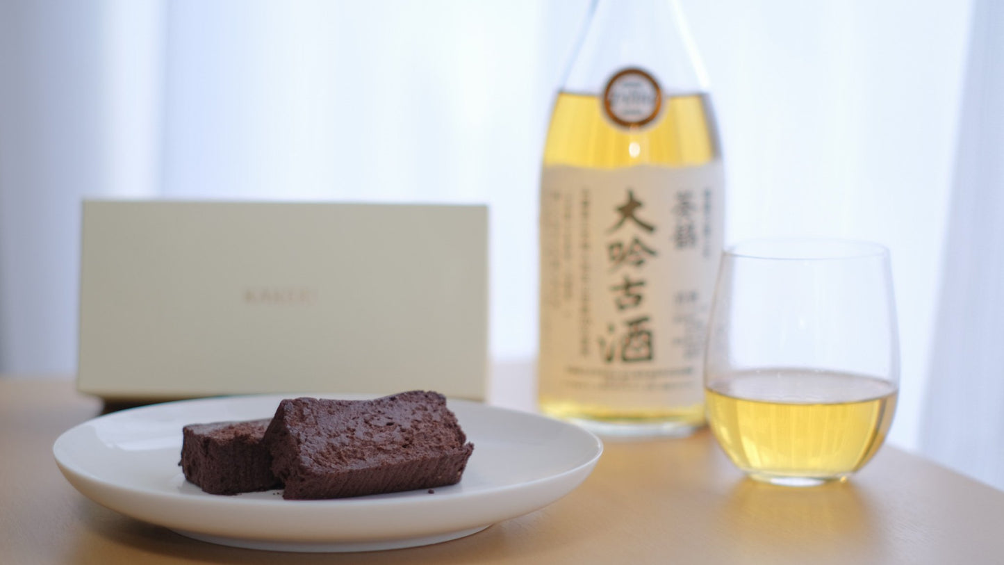 340g 日本酒 ガトーショコラ