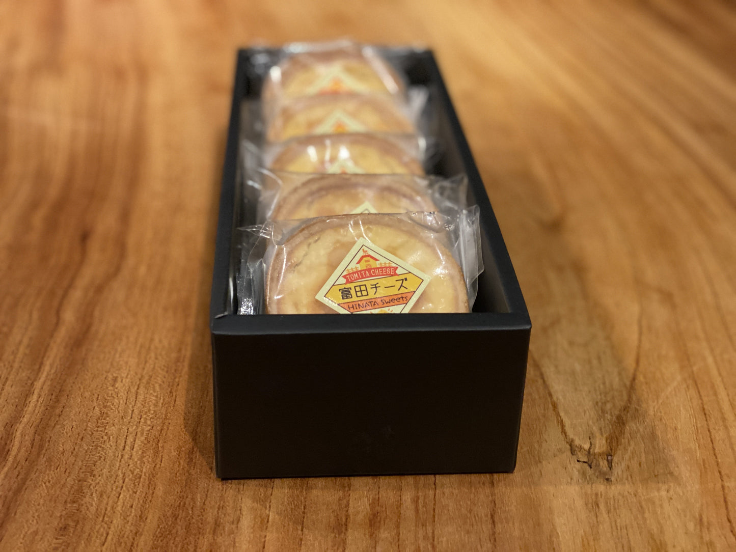 富田チーズ