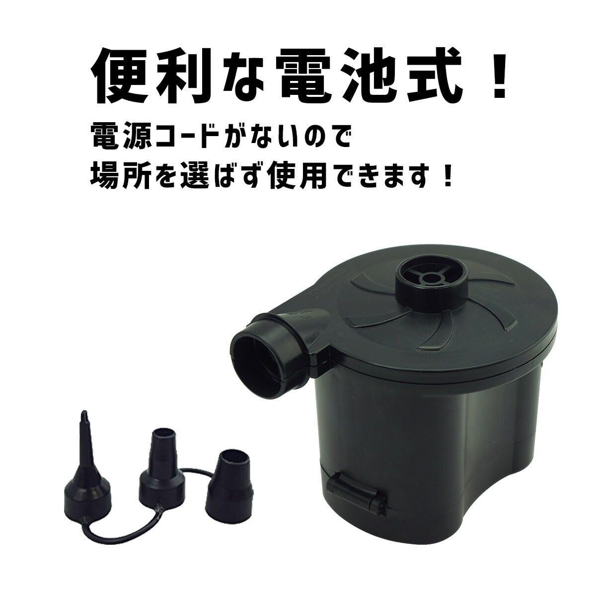 家庭用大型ビニールプール (2m 幅200×奥行148cm)【電動空気入れ付き】 大型 ベランダ 子供用 ファミリープール 家庭用プール エアーポンプ キッズプール 庭 折りたたみ 送料無料