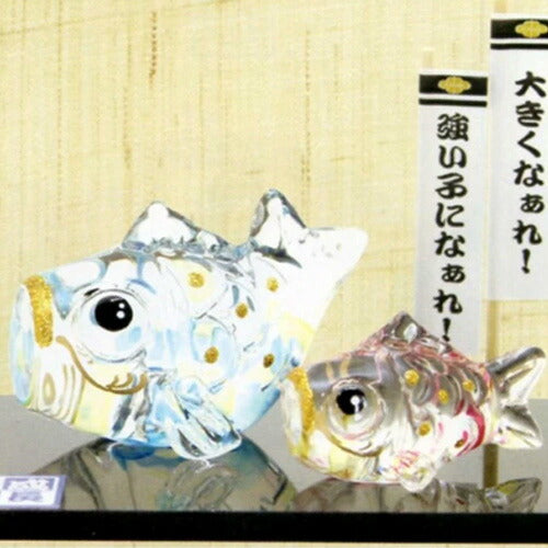 リュウコドウ 龍虎堂 クリスタル成長祈願 鯉のぼり2匹 ガラス細工 049-0512