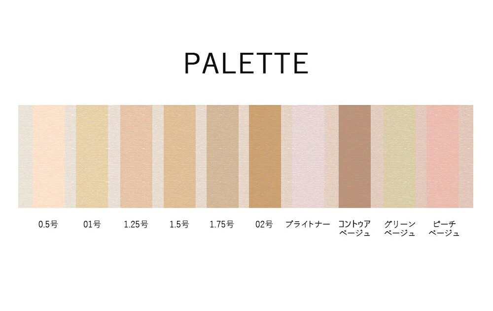 【2本セット/Green Beige】the SAEM コンシーラー 正規品 グリーンベージュ ×2本 人気色 肌なじみが良い 高カバー 下地 メイクアップ ベース イエベ ブルベ ハイライト 影 シャドウ 輪郭 立体 小顔 メイク UV 保湿 セム カバーパーフェクションチップコンシーラー 韓国コスメ ザセム 定形内 送料無料 友紹 友招