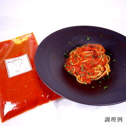 2人前380g 虎ノ門タニーチャ特製パスタソース 激辛イタリア産唐辛子入り アラビアータ