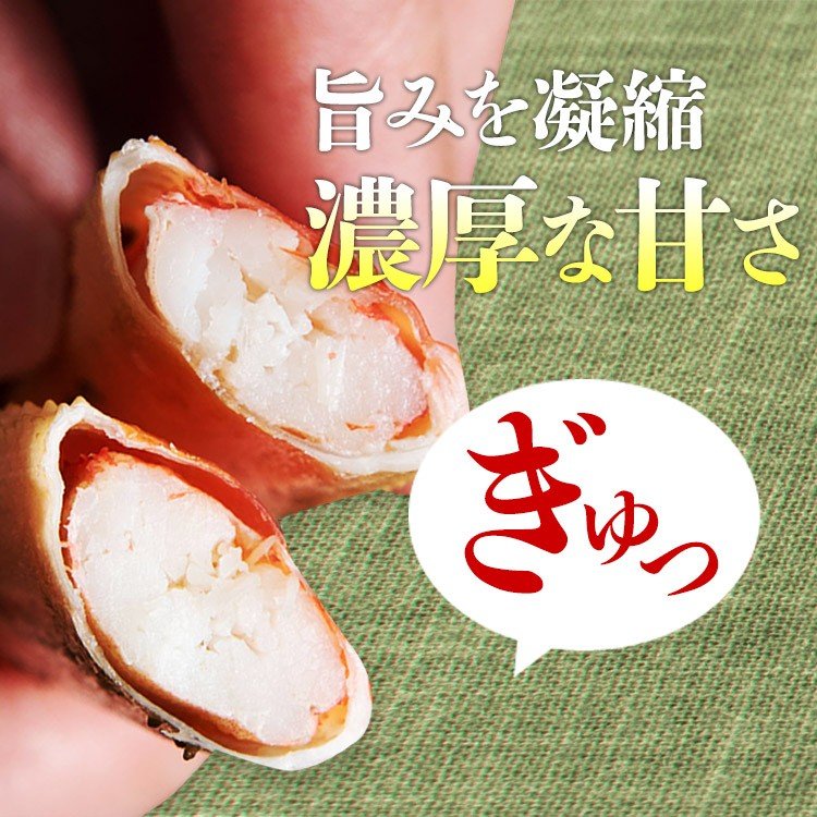 超特大4Lサイズ ボイルずわい蟹 3kg ( かに カニ 蟹 ずわいがに ズワニガニ ずわい蟹 ボイルズワイガニ ) 送料無料 見舞い お取り寄せグルメ 食品 ギフト 海鮮