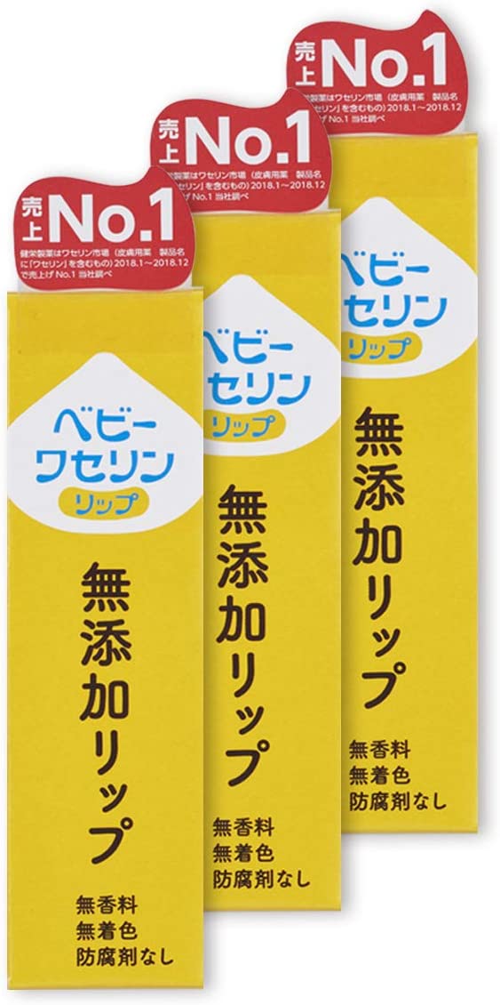 入荷後発送 ベビーワセリンリップ リップクリーム 10g×3個 箱入り