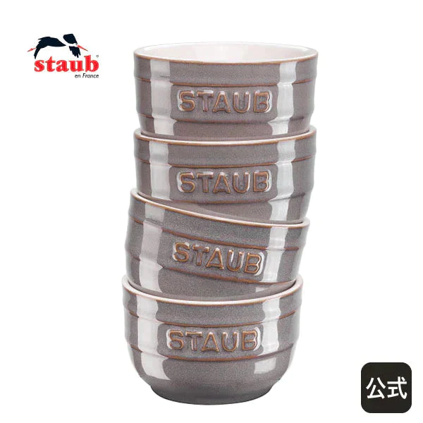 【SUPER在庫処分市】ストウブ ラウンド ラムカン 4pcsセット アンティークグレー STAUB セラミック セット ストゥブ 耐熱皿 ラウンド オーブン皿