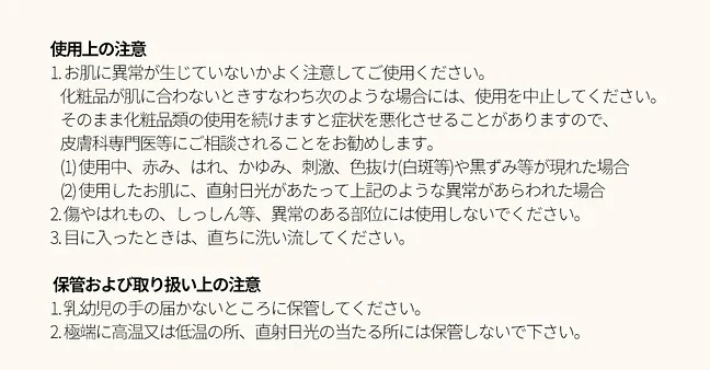 【1号 グローベージュ】23yearsold ダーマシン コンシーラー 23イヤーズオールド コンシーラー 下地 メイクアップ ベース UV カバー ドクダミ ツボクサ 赤みカバー スポット 長時間 23 years old 韓国コスメ ゆうパケット 送料無料