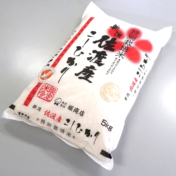 【新潟米 令和3年産】佐渡産コシヒカリ 特別栽培米 【朱鷺と暮らす郷づくり認証米】白米 5kg (5kg×1袋) 契約栽培