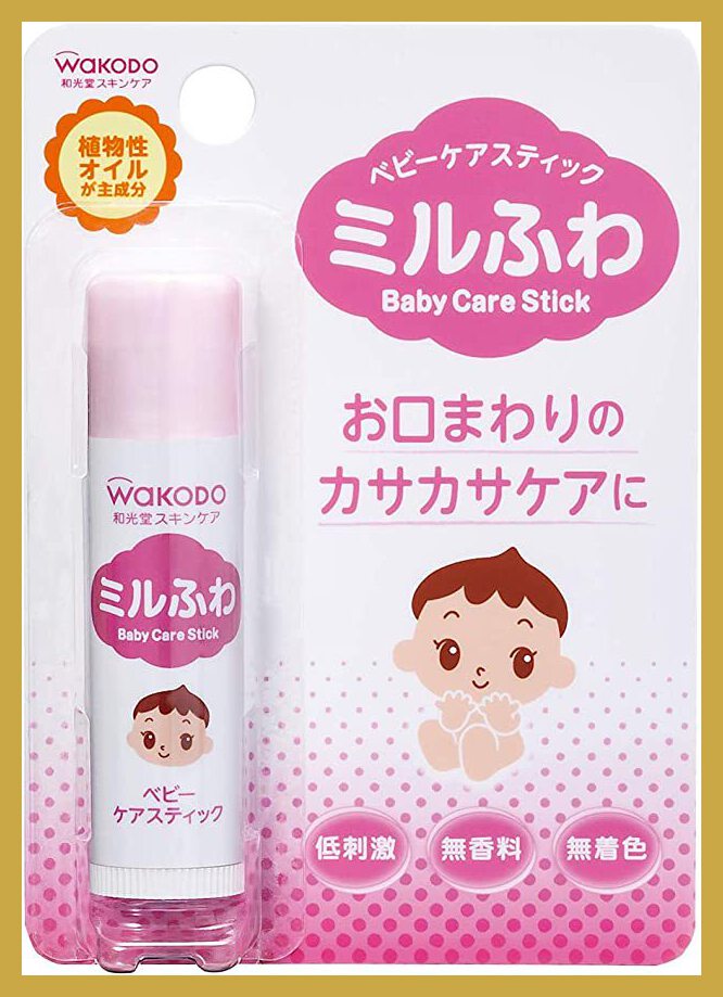 ミルふわ ベビーケアスティック