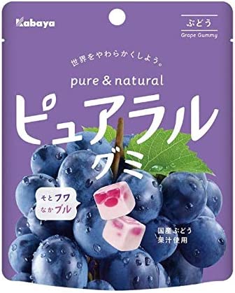 【たっぷり4個!】カバヤ ピュアラルグミぶどう 58g グミ