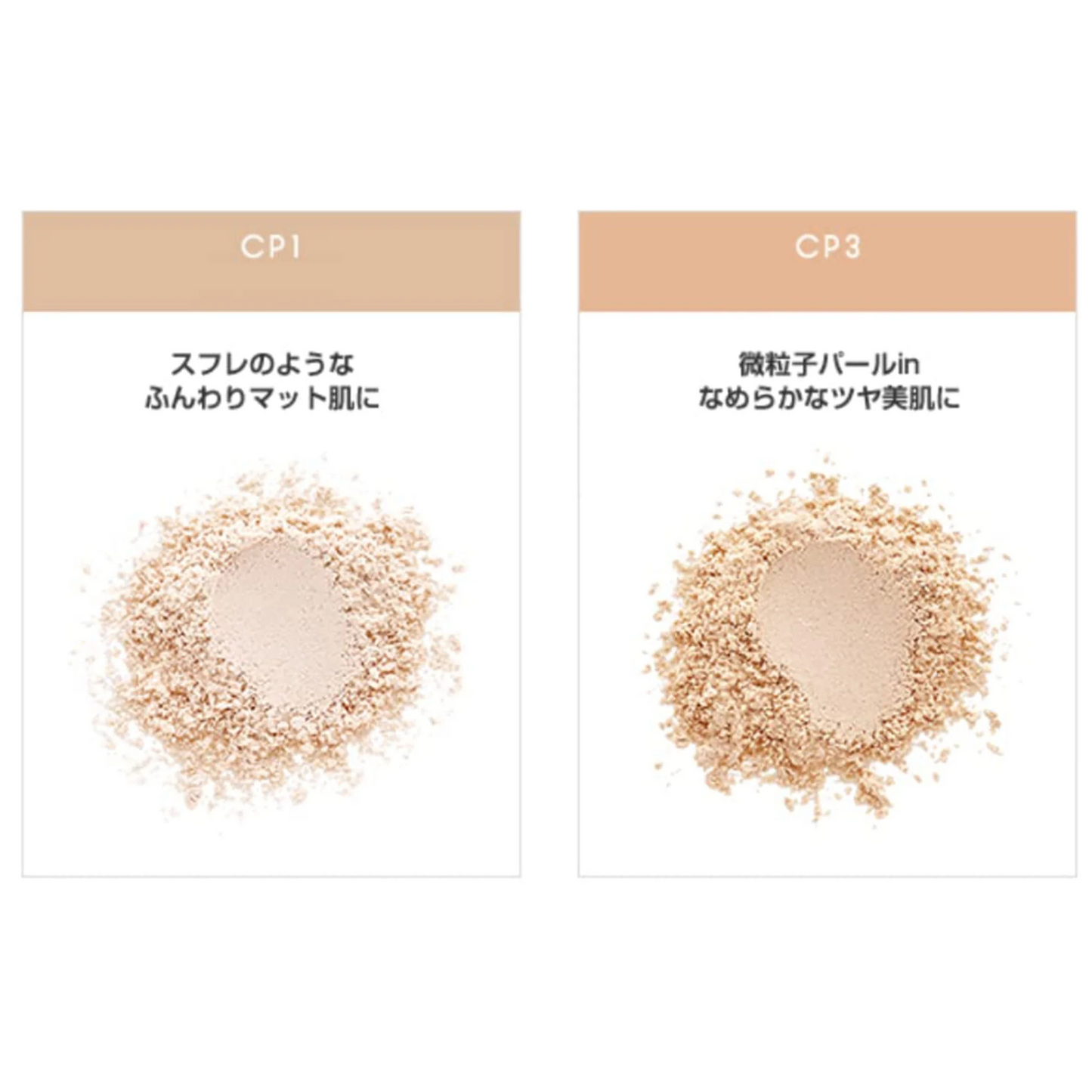 エクセル(excel) クリアルーセントパウダーNB CP1 ファンデーション 01 ナチュラル 20g