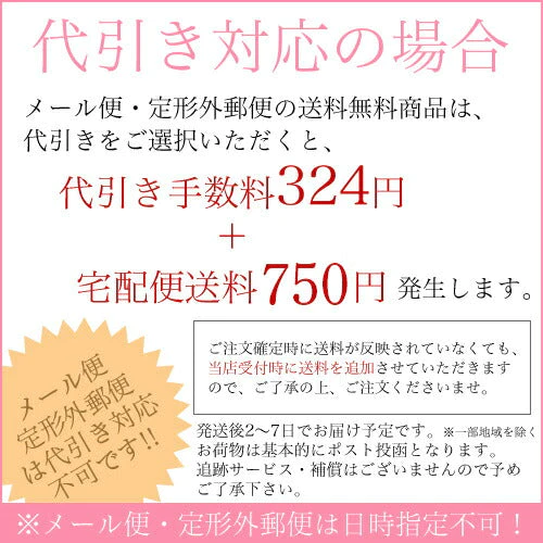 【20枚セット】ダーマル シートマスク 20枚(種類はおまかせ ) 大容量 DERMAL マスク パック フェイスマスク フェイスパック 韓国コスメ 乾燥 保湿ケア レビュー 累計10,000件越え 4,7以上 シートパック お試し コスメ 化粧品 美容 福袋 ゆうパケット 送料込み