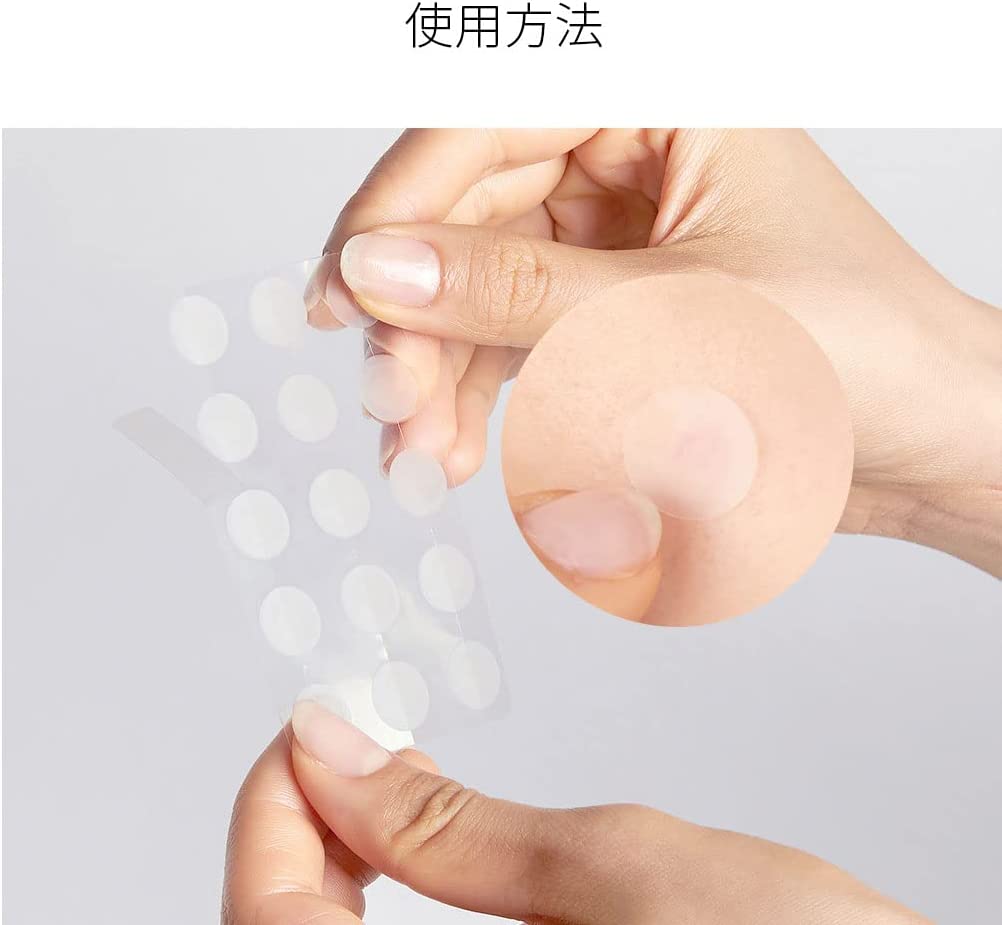 VTCOSMETICS 【正規品】 VT プロCICA クリア スポットパッチ 48枚入り ニキビ 敏感肌 肌荒れスキンケア 毛穴ケア ニキビパッチ (ブイティコスメテックス)【急上昇商品】