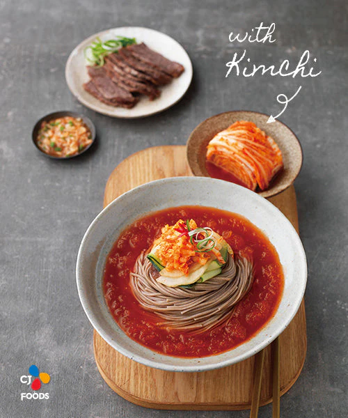 【公式】【本場韓国の味!!】bibigo ビビゴ 冷麺 ネンミョン 韓国冷麺 2個セット 送料無料