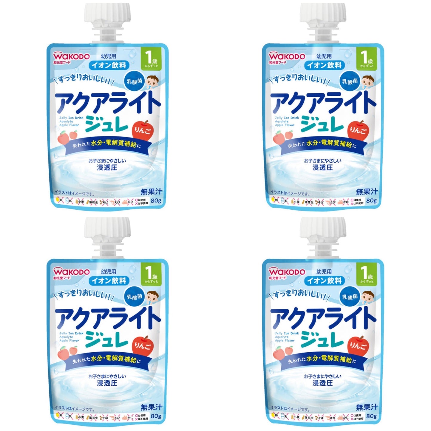 和光堂 1歳からのMYジュレドリンク アクアライト 80g 4個パック【12ヶ月~】※ ジュレ ドリンク
