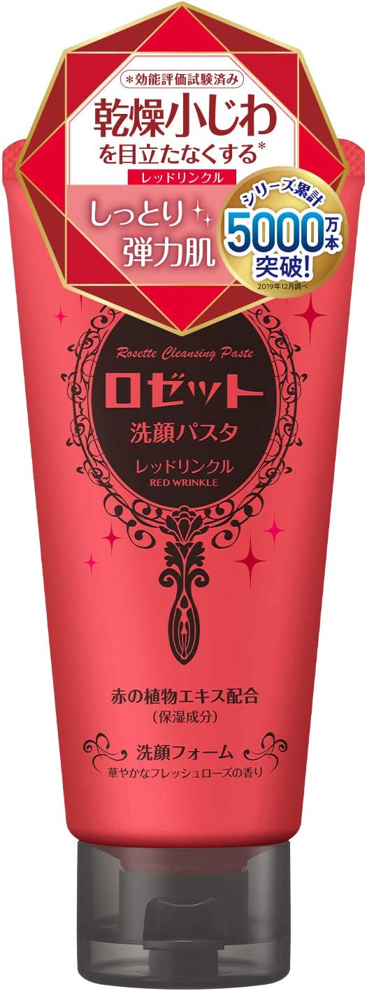 ロゼット 洗顔パスタ レッドリンクル 120g